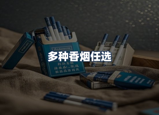 直发优势